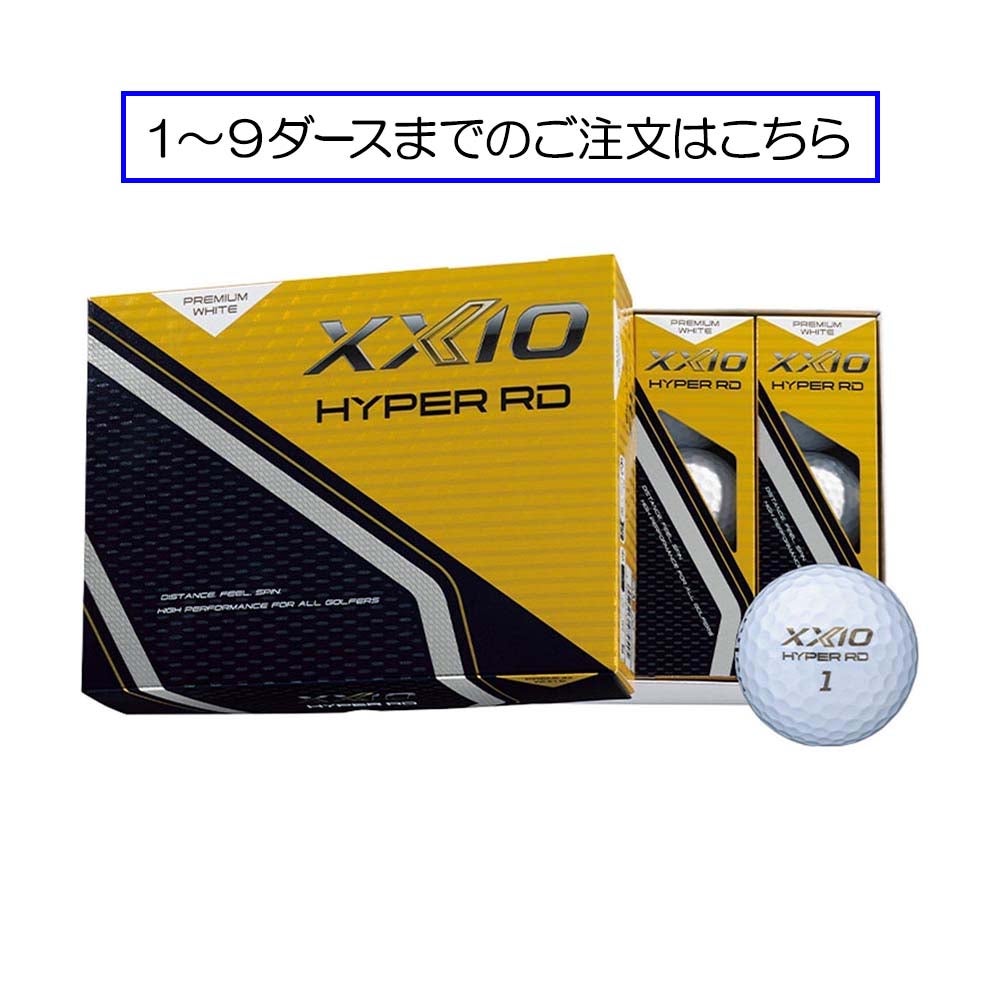 イーグルビジョン EAGLE VISION EAGLE VISION Xi(クロスアイ) 1206-32