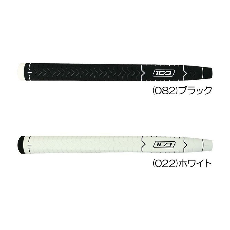 スーパーストローク DEEP ETCHED 58R パターグリップ GR-405 2025