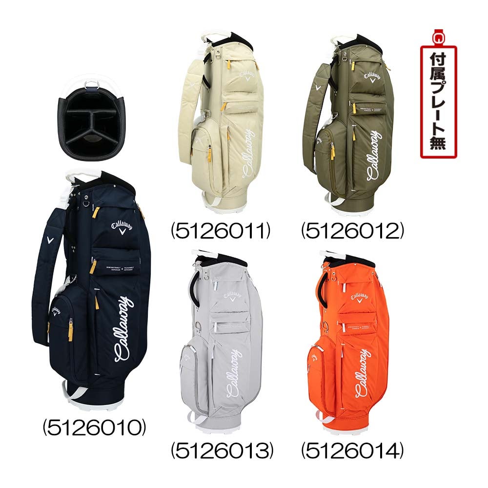 キャロウェイ Callaway Advance アドバンス メンズキャディバッグ 26
