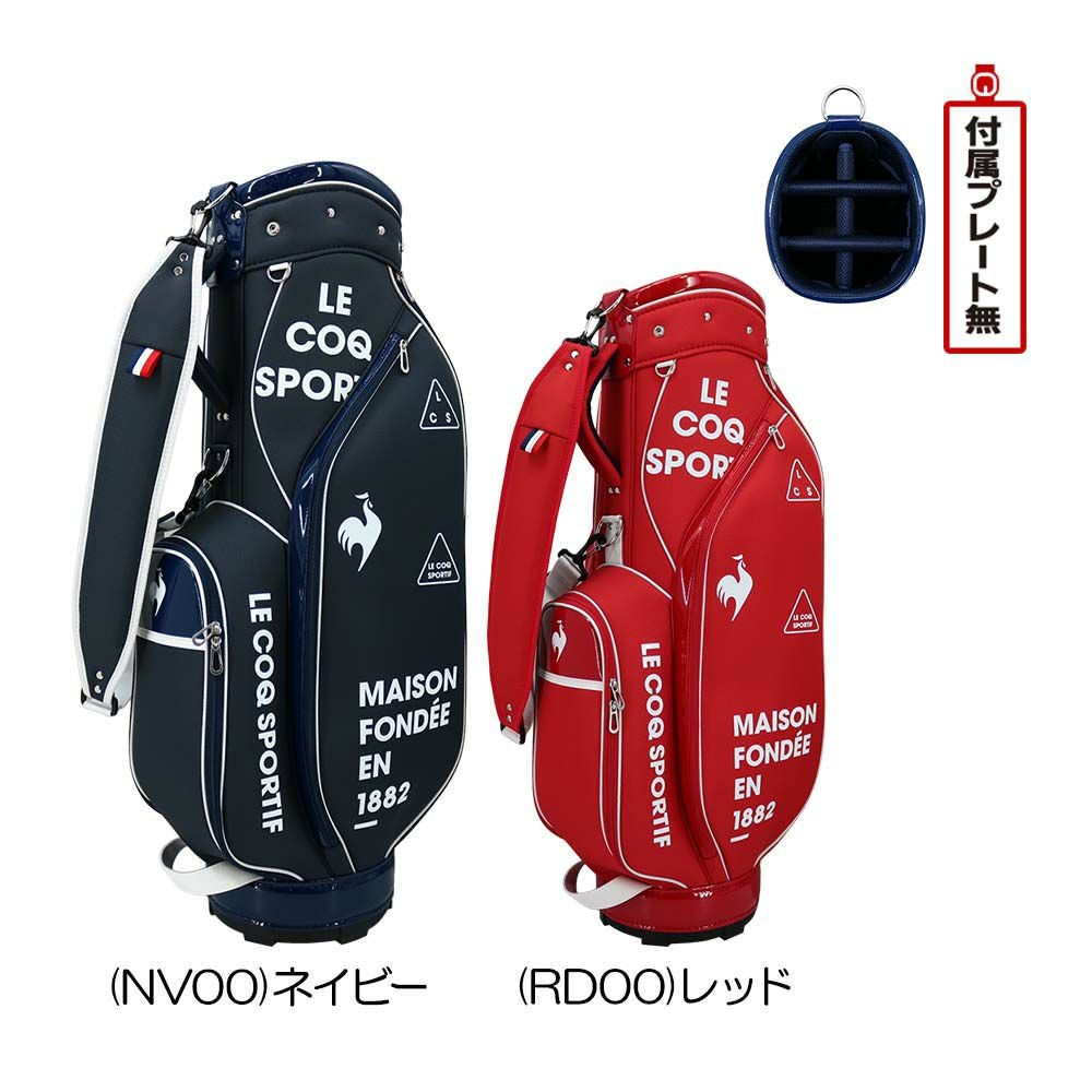 ルコック le coq sportif グラフィックデザイン 軽量メンズキャディ