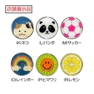 タバタ（Tabata） 【店頭展示品】マグネット マーカー GV-0883