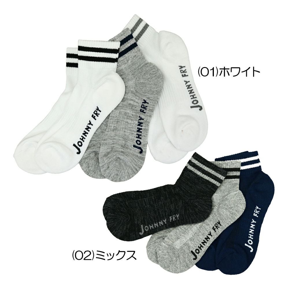 二木ゴルフオリジナル ジョニーフライ クルーソックス 3足 セット JFS