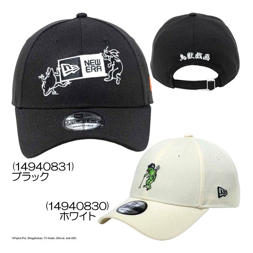 ニューエラ New Era 9FORTY A-Frame Stretch Cotton Washable ゴルフ