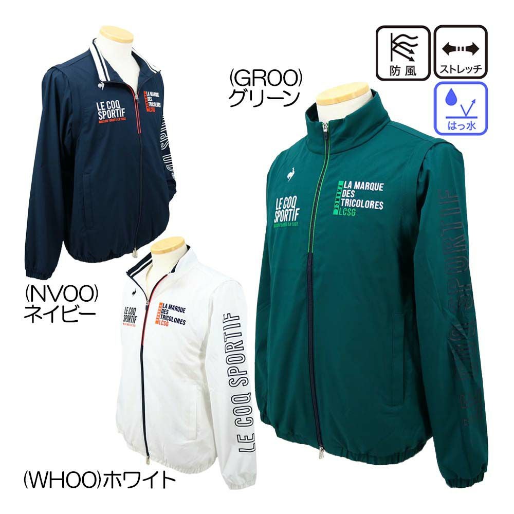 ルコック le coq sportif ベンチレーション2WAYブルゾン LG6SWB00M