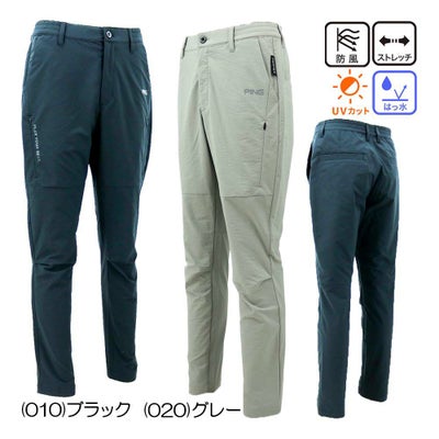 ピン（PING） 全方向ストレッチパーテックスリミテッドテーパードパンツ 621-6131101 メンズウェア 26春夏モデル