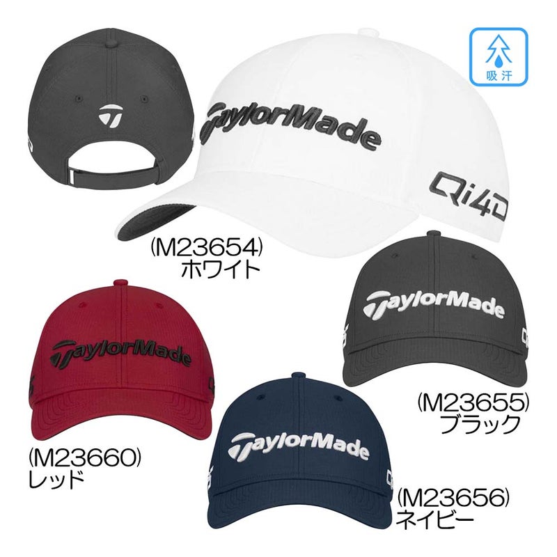 ツアーレーダー Qi4D キャップ UF137 メンズキャップ 26春夏モデル