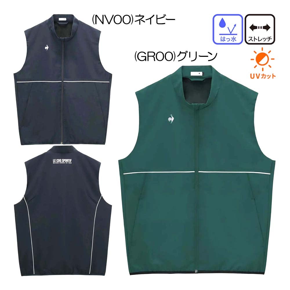 ルコック le coq sportif 花粉対策アウターベスト LG6SVE00M メンズ