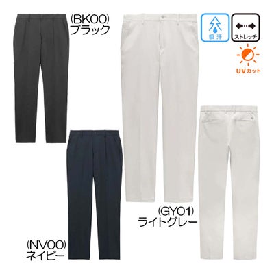 le coq sportif LCS Slacks LG6SLP00M Men's Pants 26 Spring/Summer Model