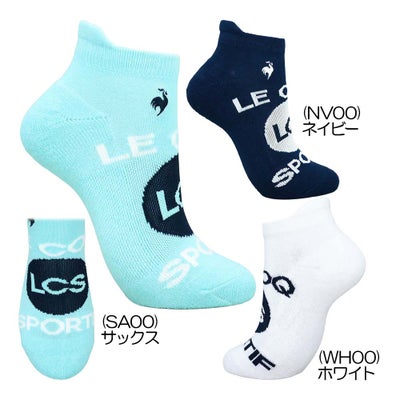 ルコック（le_coq_sportif） 定番アンクル丈ソックス LG6SSO00L レディースソックス 26春夏モデル