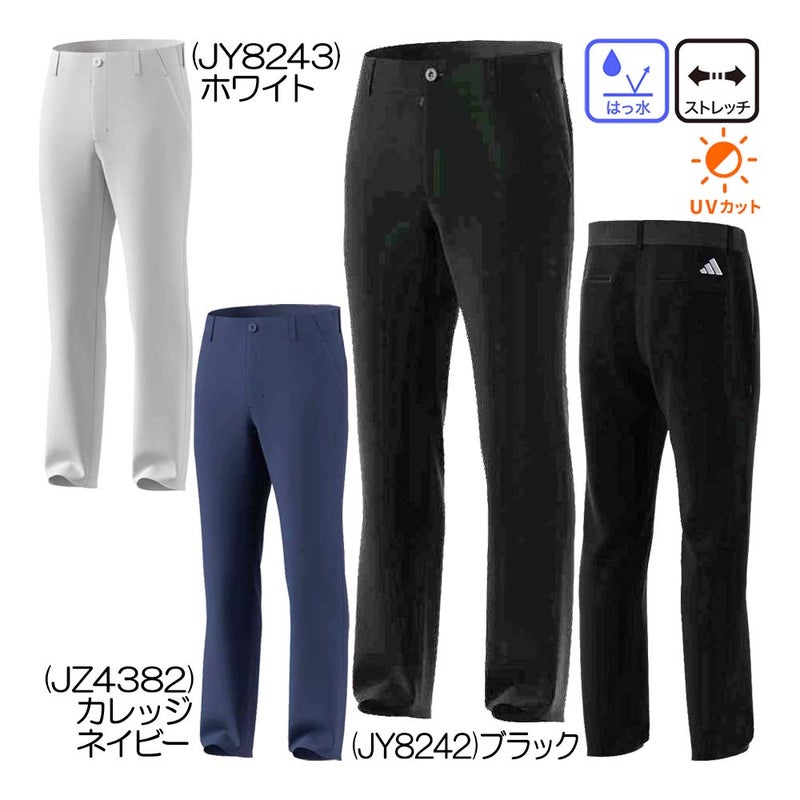 4ウェイ アンクル 9/10 パンツ TT359 メンズパンツ 26春夏モデル