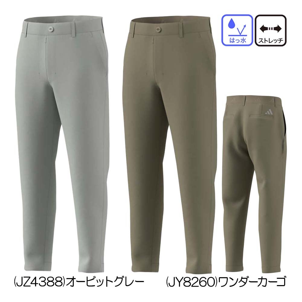 アディダス Adidas ジョガー 0/10 パンツ KGK08 メンズパンツ 26春夏