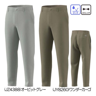 アディダス（Adidas） ジョガー 0/10 パンツ KGK08 メンズパンツ 26春夏モデル