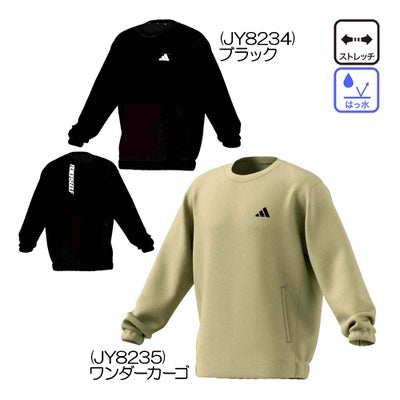 アディダス（Adidas） ウィンド クルージャケット BW262 メンズウェア 26春夏モデル