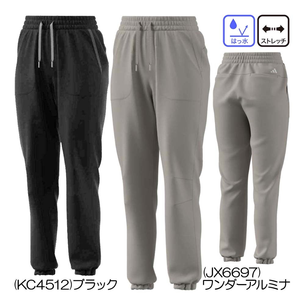 キャロウェイ Callaway 8WAYナイロンストレッチジョガーパンツ