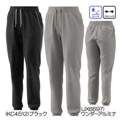アディダス（Adidas） アルティメット365ツイストウィーブジョガー TP987 レディースパンツ 26春夏モデル