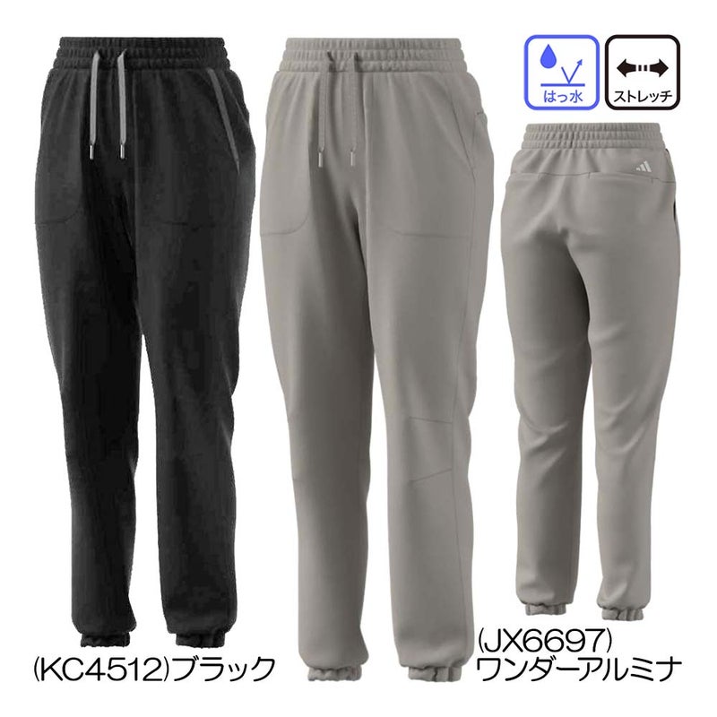 アルティメット365ツイストウィーブジョガー TP987 レディースパンツ 26春夏モデル