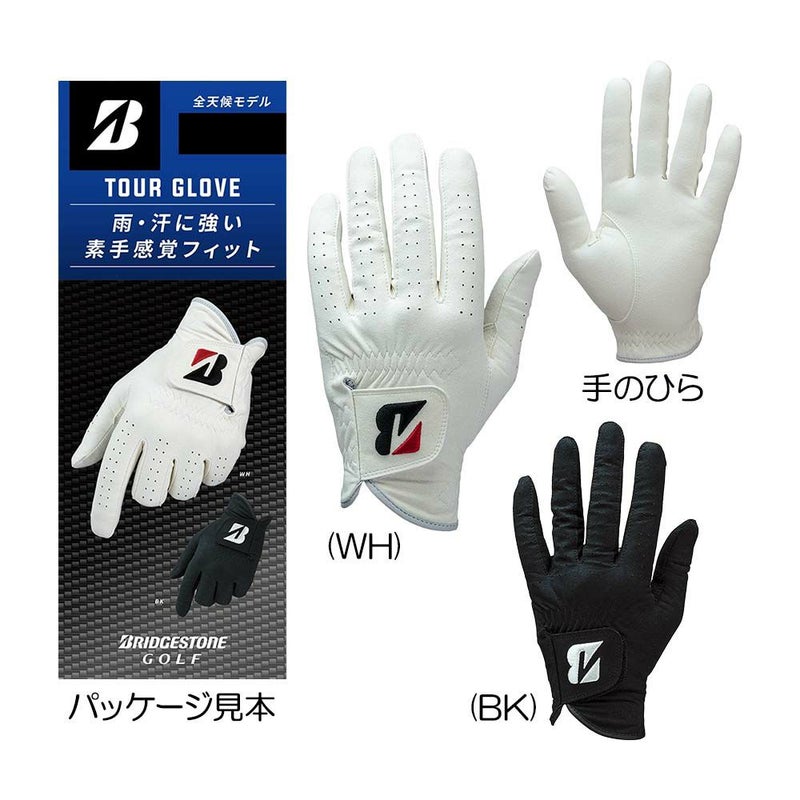 TOUR GLOVE Men's Glove (Left Hand) GL2602 2026