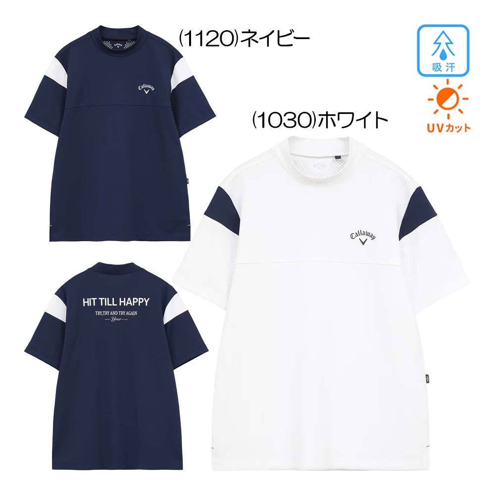 キャロウェイ　LL 半袖モックネック　ワンピース　ブラック　大きいサイズ 3℃裏クールリラックス半袖モックネック ※4Lサイズあり (MENS)