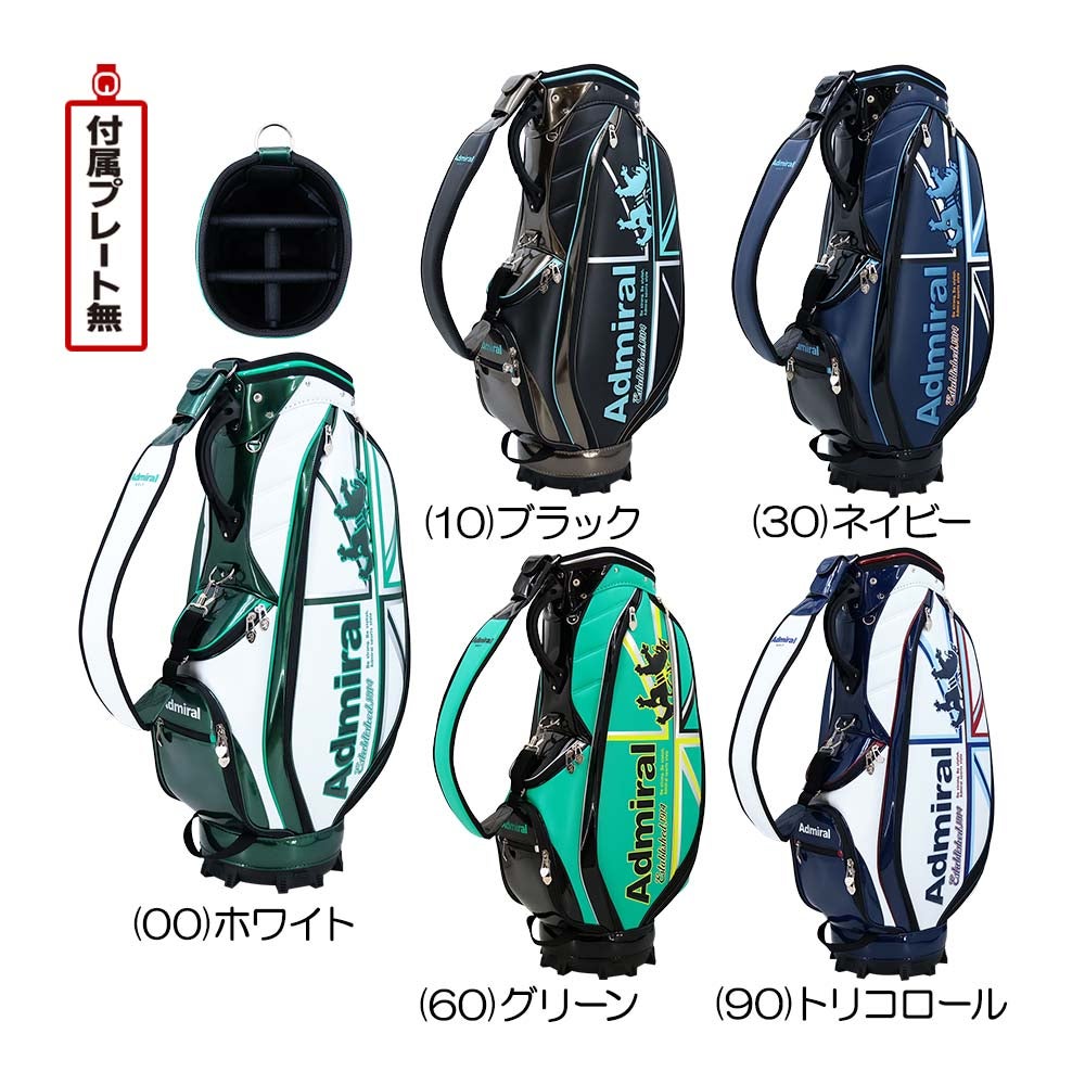 アドミラル Admiral カートメンズキャディバッグ UJスポーツ ADMG6AC5