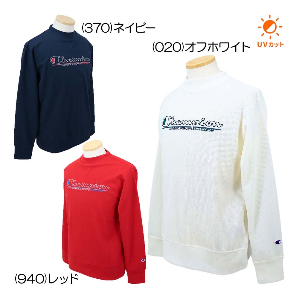 処分セール！新品チャンピオンゴルフ　長袖　モックネックシャツ　Mサイズ　ネイビー チャンピオン Champion ロゴ刺繍 長袖モックネックシャツ C3-DG401