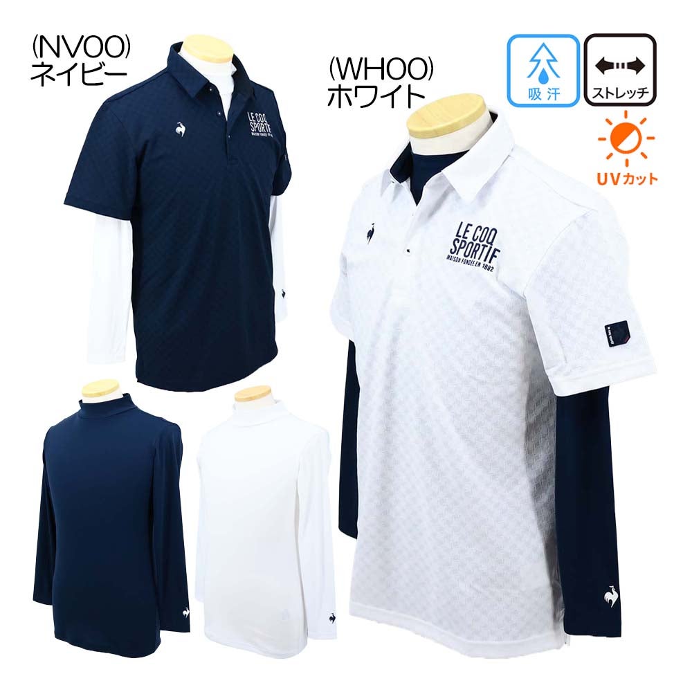 ルコック le coq sportif 3WAYチェックジャカード半袖シャツ＆インナー