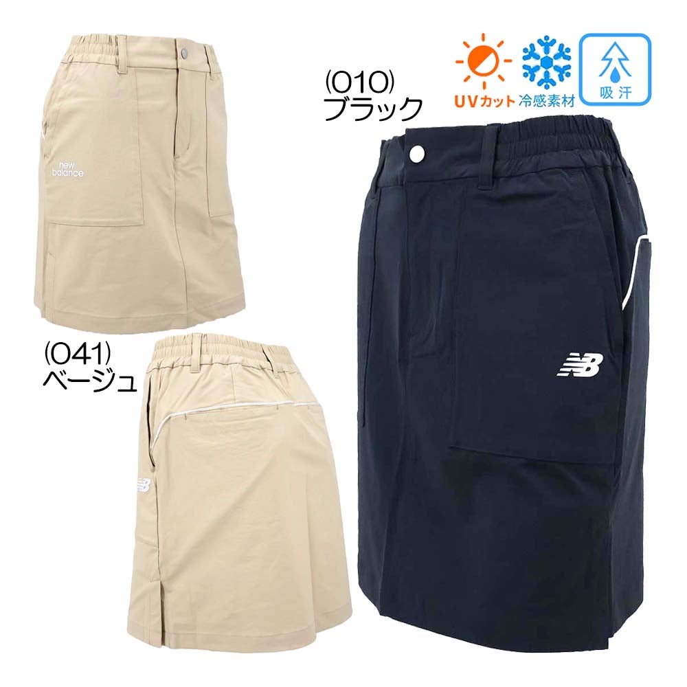 ニューバランス New Balance セミタイト ミディ丈スカート 012-6134502