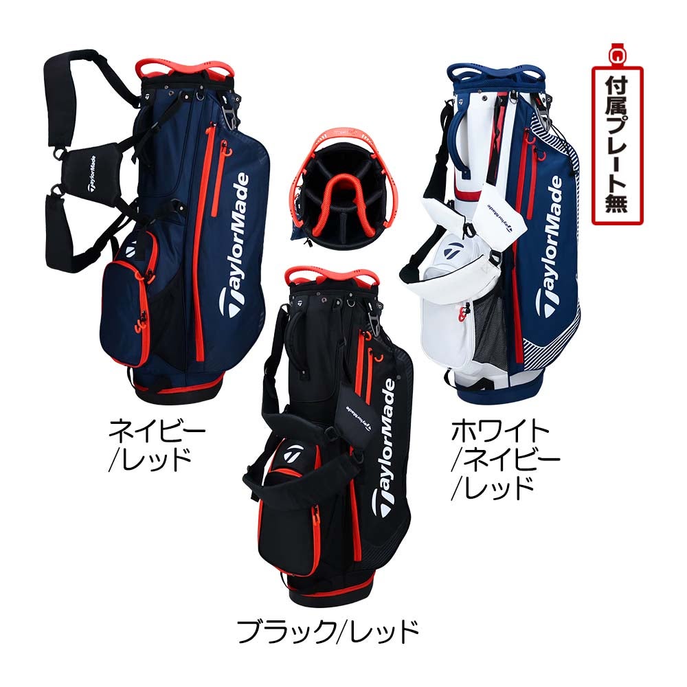 TaylorMade キャディバッグ ホワイト・ブラック・レッド Amazon | テーラーメイド(TAYLOR MADE) オーステック キャディバッグ