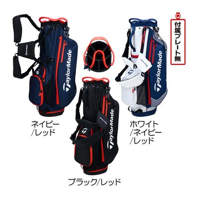 テーラーメイド TaylorMade プロ スタンドバッグ メンズキャディバッグ 