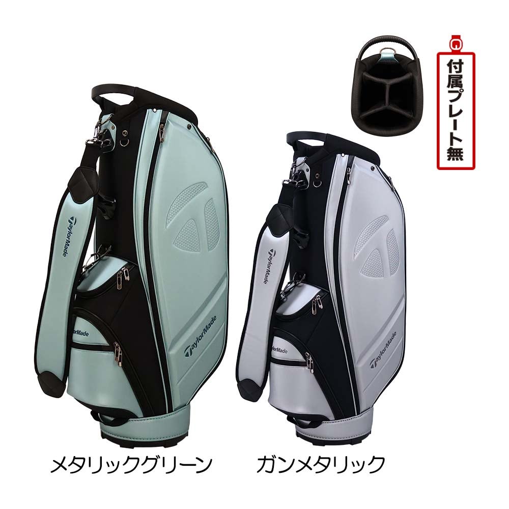 テーラーメイド TaylorMade フューチュラックス メンズキャディバッグ