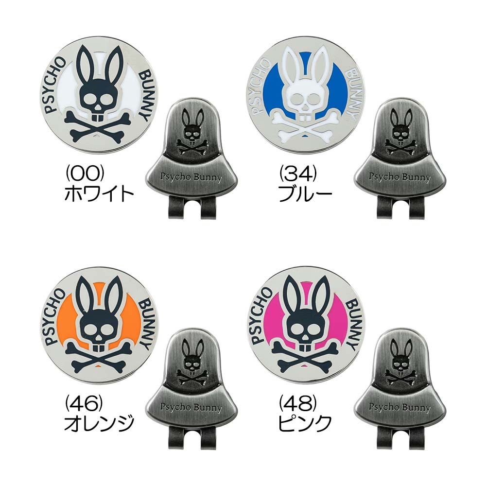 サイコバニー PsychoBunny 2.8 マグネットマーカー PBMG6AM1 2026