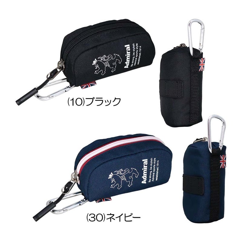 ボールポーチ ADMG6AE4 2026