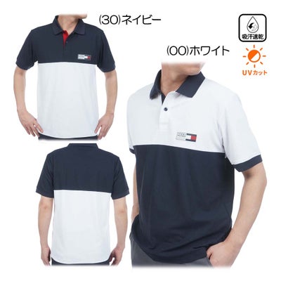 トミーヒルフィガー（Tommy_Hilfiger） カラ-ブロック 半袖ポロシャツ THMA602 メンズウェア 26春夏モデル
