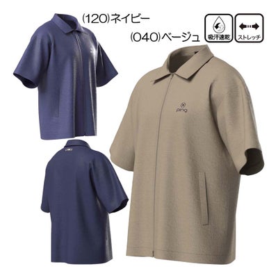 ピン（PING） リップストップフルジップ半袖シャツ 621-6111301 メンズウェア 26春夏モデル