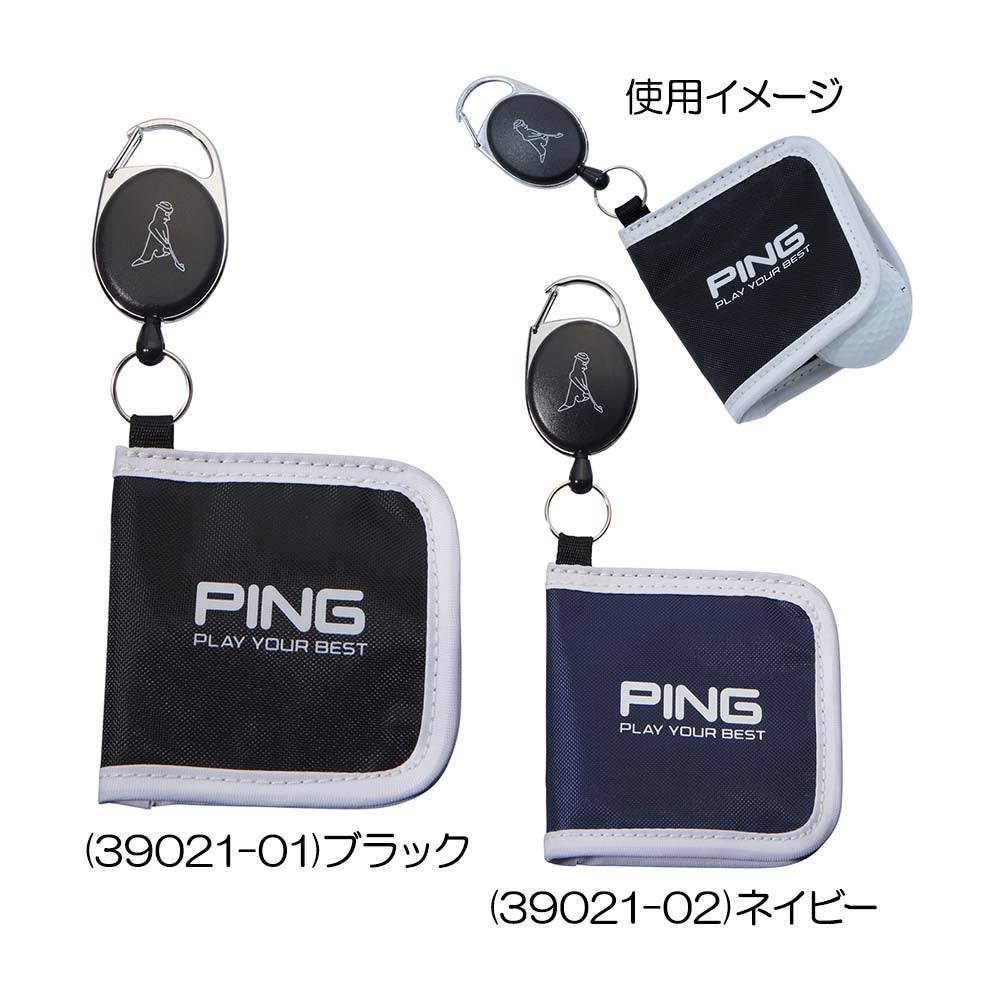 PING G440 LST Driver PING TOUR 2.0 CHROME 65 Carbon Shaft 2025