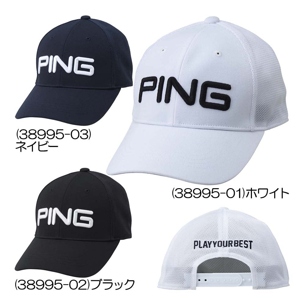 ピン PING メッシュキャップ HW-U2604 メンズキャップ 26春夏モデル