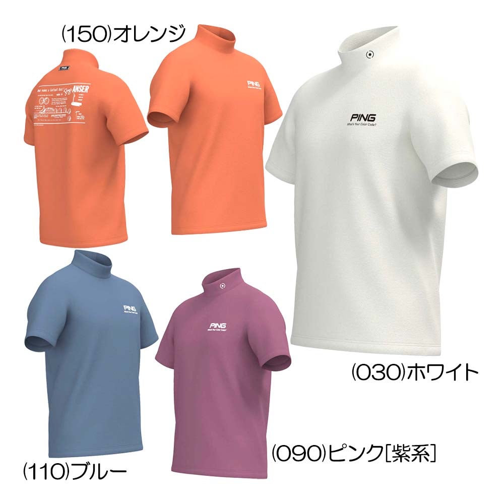 ピン PING カノコ半袖ハイネックシャツ 621-6167501 メンズウェア 26春