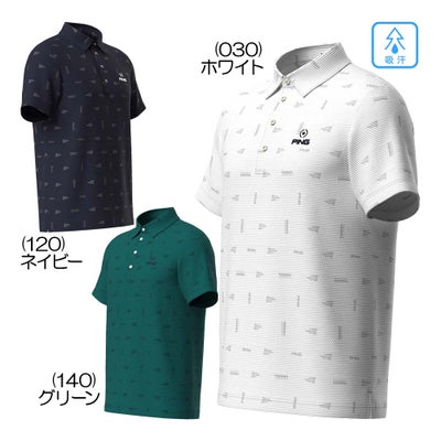 ピン（PING） ストレッチミニポップコーンポロ半袖シャツ 621-6160501 メンズウェア 26春夏モデル