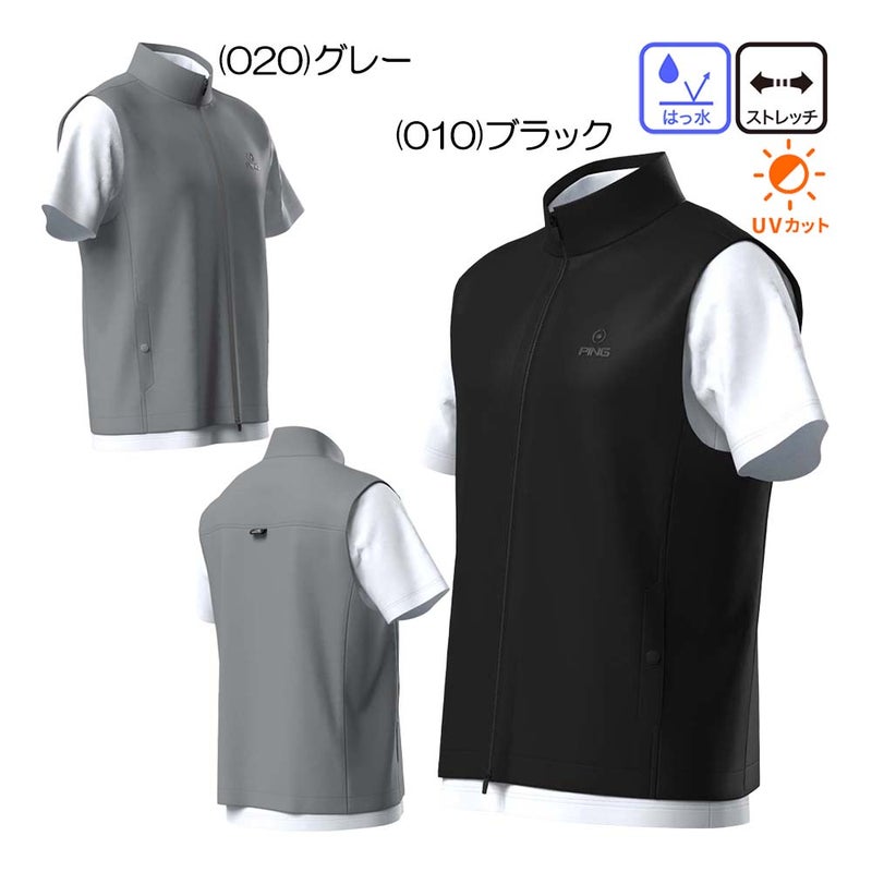 コウキノウレイヤードツインセット 621-6158301 メンズウェア 26春夏モデル