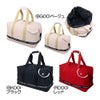 ルコック le coq sportif フラップポケットデザイン レディース ボストンバッグ 背面シューズポケット付き LG5FBB01L 2025