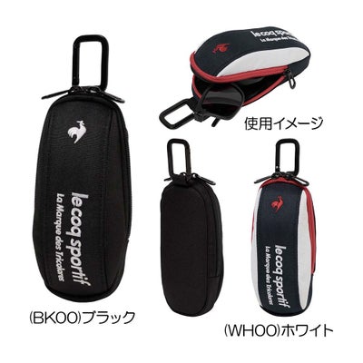 ルコック（le_coq_sportif） 汎用アクセサリーホルダー LG6SBZ11M 2026