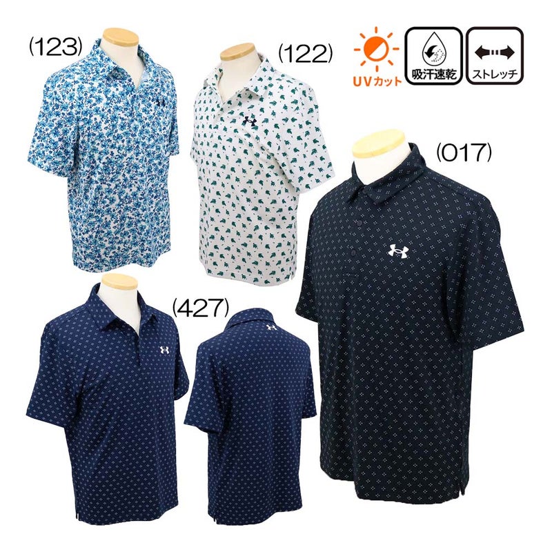 UAプレーオフ3.0 プリント ポロ 1378677 メンズウェア 26春夏モデル