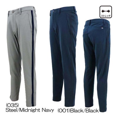 アンダーアーマー（UNDER_ARMOUR） UAドライブ ニット テーパードパンツ 6012533 メンズパンツ 26春夏モデル