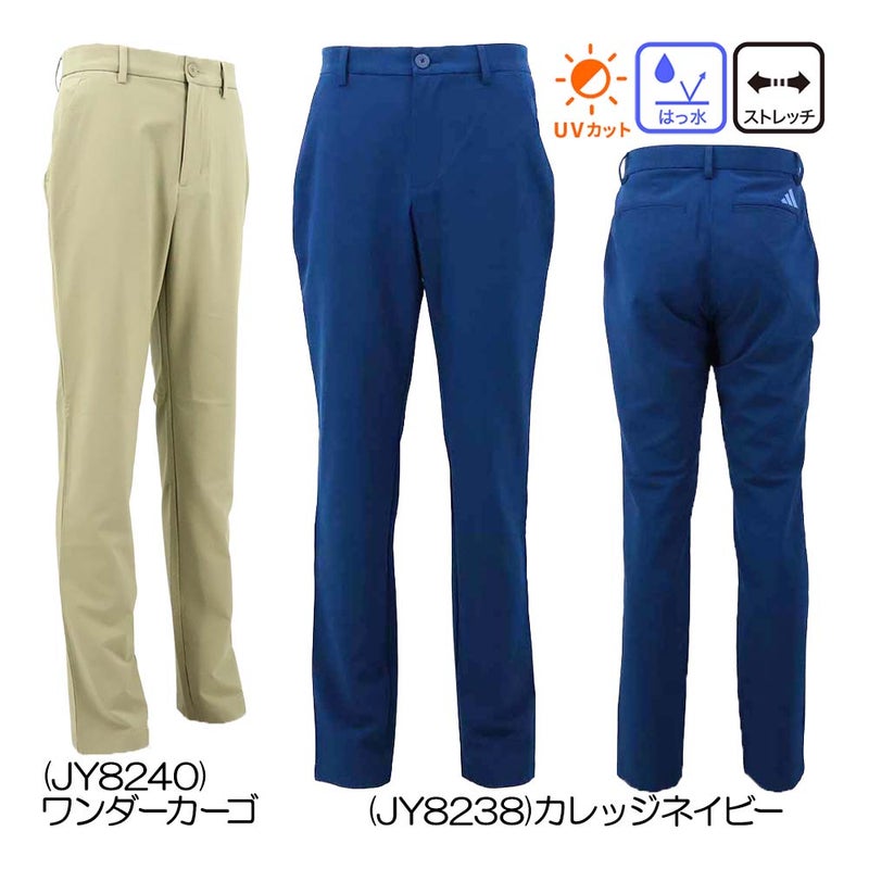 EX-STRETCH ACTIVE 撥水 ユニバーサル パンツ YY610 メンズパンツ 26春夏モデル