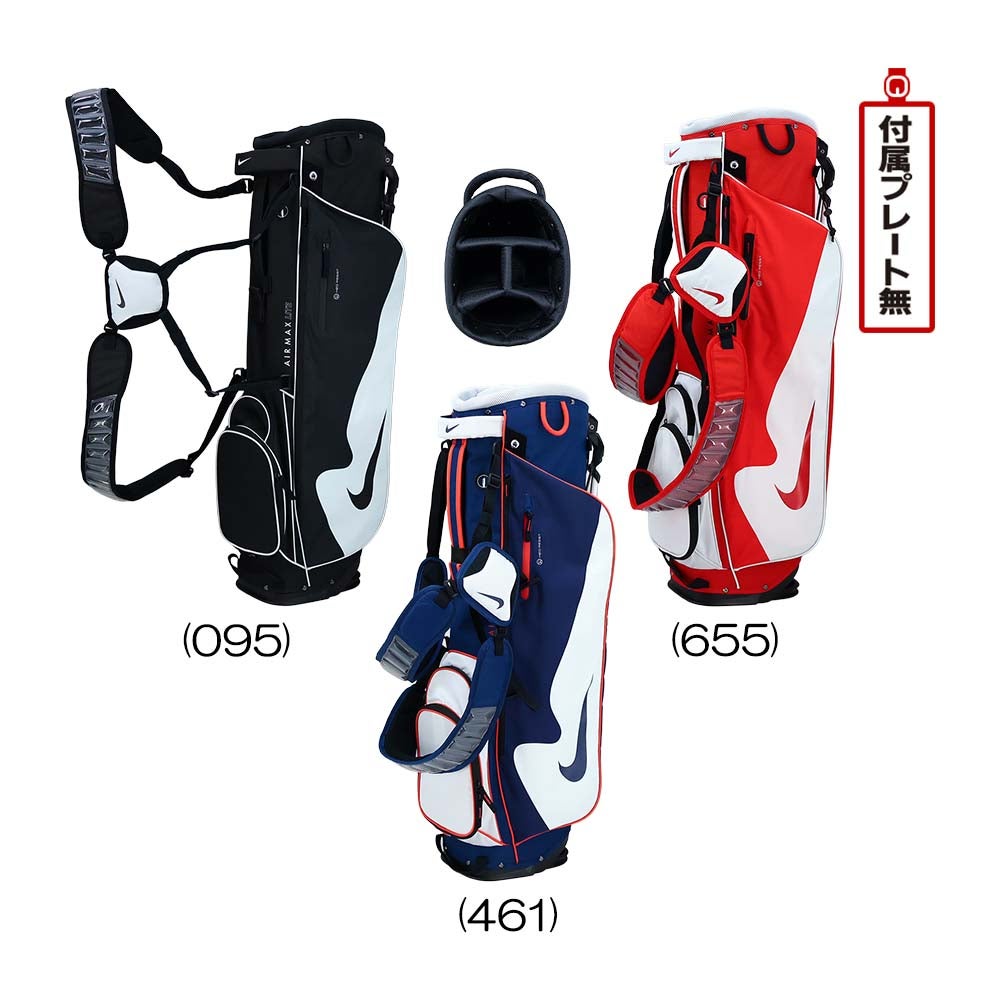 スタンド式の通販 | キャディバッグ | ゴルフバッグ | 二木ゴルフ