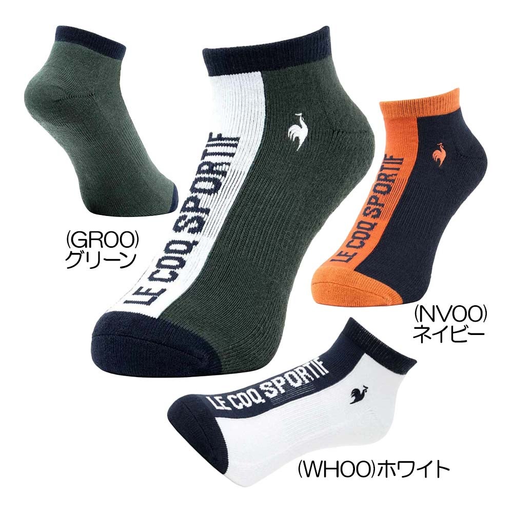 ルコック（le_coq_sportif） コラージュ柄 アンクル丈ソックス