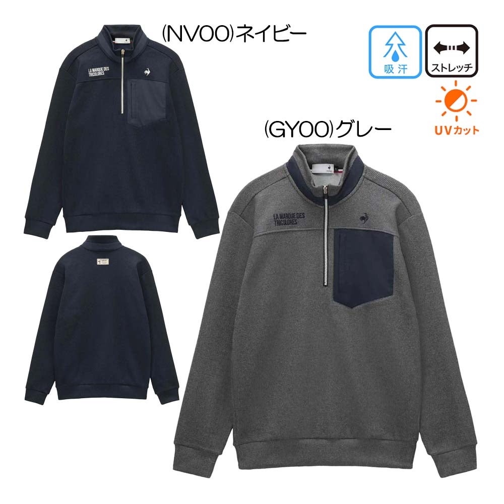 ルコック le coq sportif 花粉対策アウターベスト LG6SVE00M メンズ