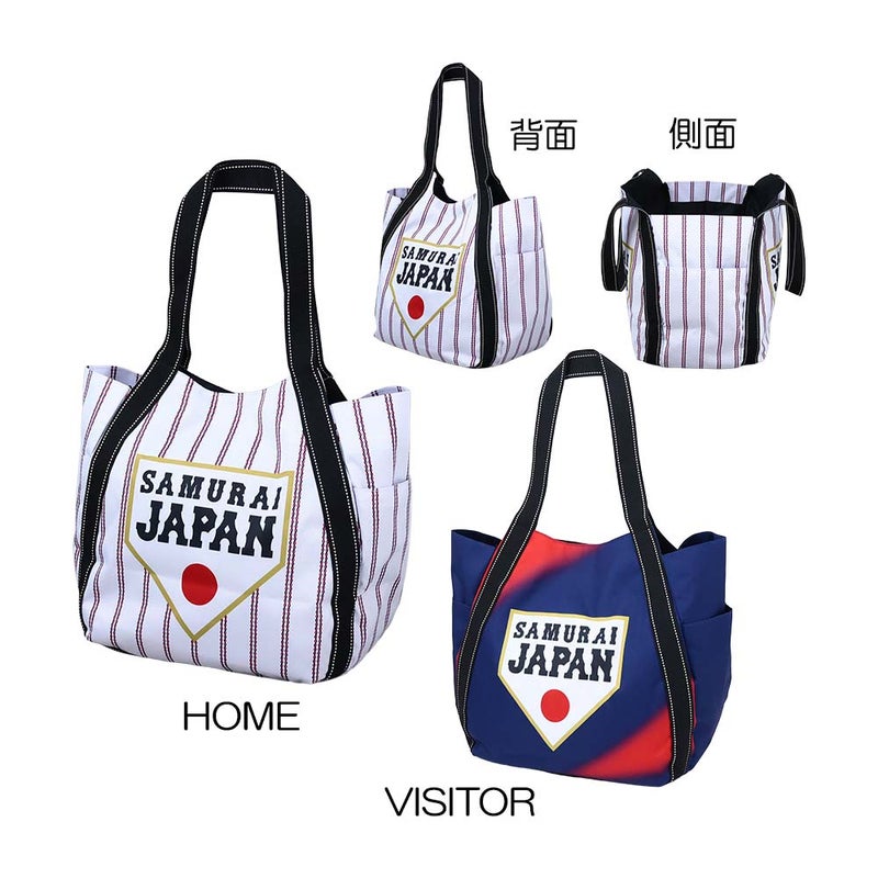 WBC 侍ジャパン SAMURAI JAPAN SERIES バルーントート SJP-01 2026
