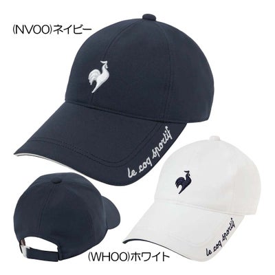 ルコック（le_coq_sportif） 「まぶガード」日よけキャップ LG6SCP06L レディースキャップ 26春夏モデル