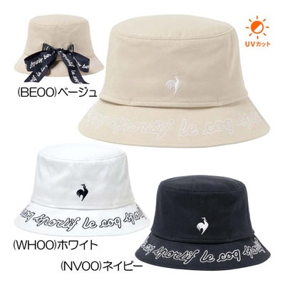 ルコック（le_coq_sportif） 「遮熱」バケットハット LG6SCP70L レディースハット 26春夏モデル