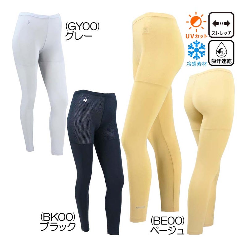 部分メッシュレギンス  LG6SUD51L レディースパンツ 26春夏モデル